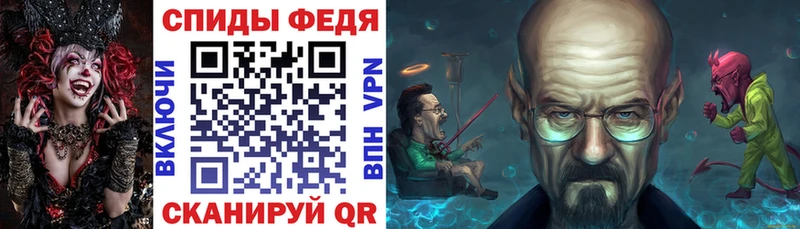 АМФ VHQ Пойковский