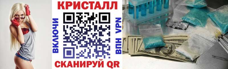 Amphetamine VHQ  Пойковский 