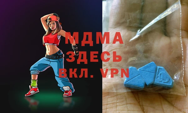 твердый Абдулино