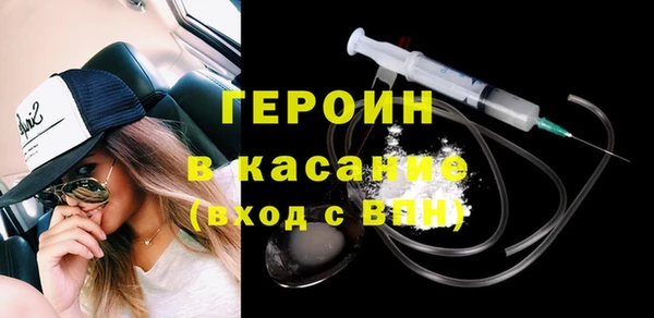 кокаин колумбия Алексеевка