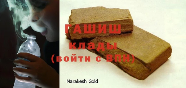 твердый Абдулино