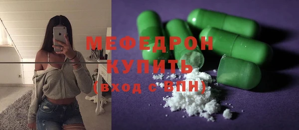 твердый Абдулино