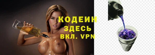твердый Абдулино