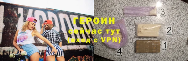 твердый Абдулино