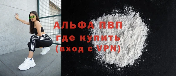 твердый Абдулино