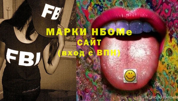 твердый Абдулино