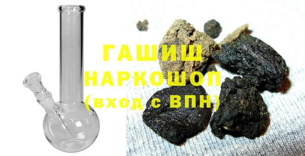 MDMA Premium VHQ Абаза