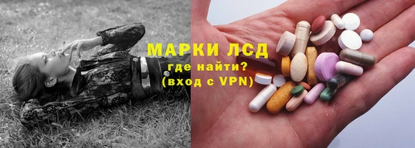 твердый Абдулино