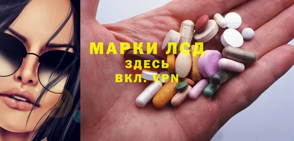 марихуана Абинск