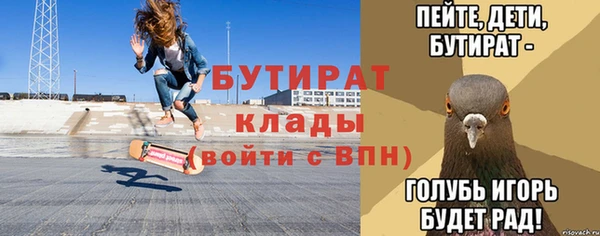 марихуана Абинск