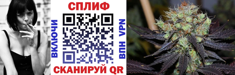 MEGA как зайти  где продают наркотики  Пойковский  Марихуана SATIVA & INDICA 